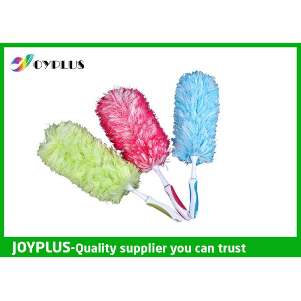 Beautiful Dust Stick Duster Extendable Microfibre Washable Duster TPR Handle