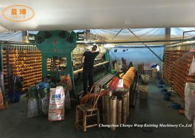Onion Net Bag Machine Liba Warp Knitting Machine for Plastic Warning Net