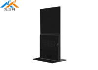 Hd lleno que hace publicidad de soporte teledirigido de 55 pulgadas de la señalización del Lcd Digital solamente