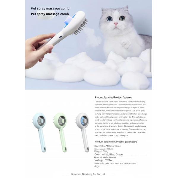 Indoor Customized Pet Spray Combs for Dogs and Cats Silicone Material OEM Service