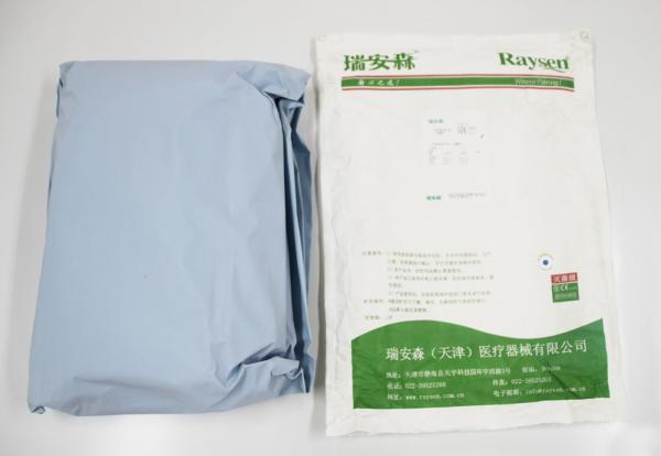 C - Section Nonwoven Disposable Surgical Packs Class II EO Sterilization