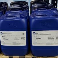 Gélatine liquide de bœuf hydrolysée CAS n° 68410-45-7 6920-22-5 BARENATE ACLG