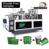 Eco Amigável 3 oz 100 Pcs/Min Papel descartável de Taça de Café Máquina de Fabricação Automática