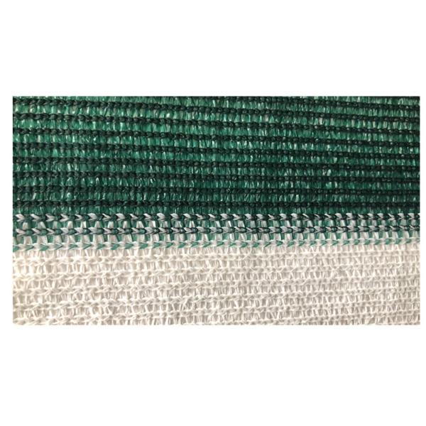 High Production Monofilament Shade Net Warp Knitting Machine for 12000 KG HDPE Shading Net Manufacturing