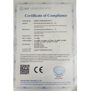 Haiyan Sihuan Electronic Co., Ltd. Сертификации
