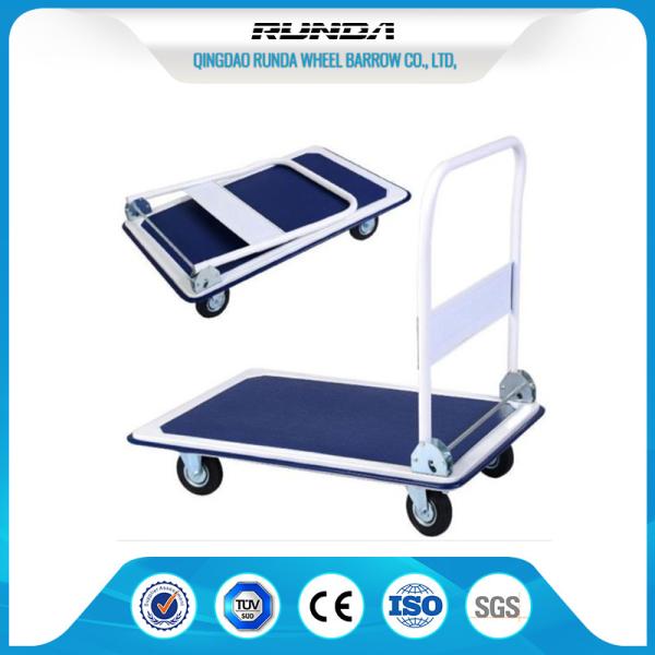 Transportation Platform Hand Truck 8.4Kg , Folding Flatbed Cart 4 Inch Wheel