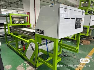 NIRセンサー付き光学石英石カラーステップインテリジェント鉱物色選別機