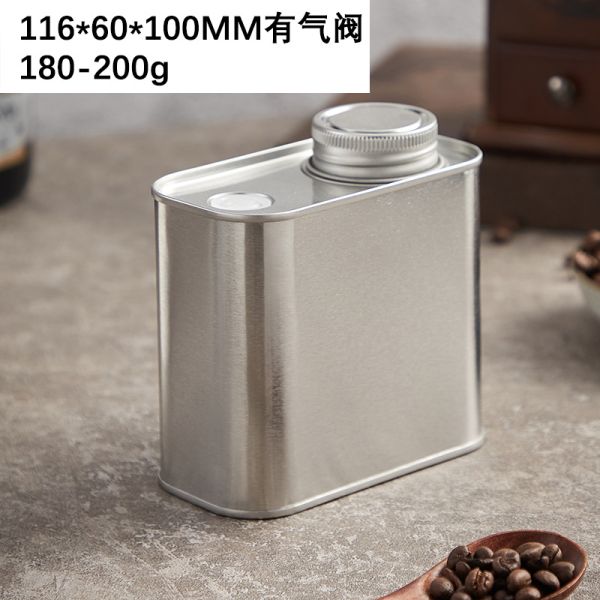 Logo Metal Tin Can Air Tight and Seamless for Snacks Candles Coffee Canned Food Biscuit