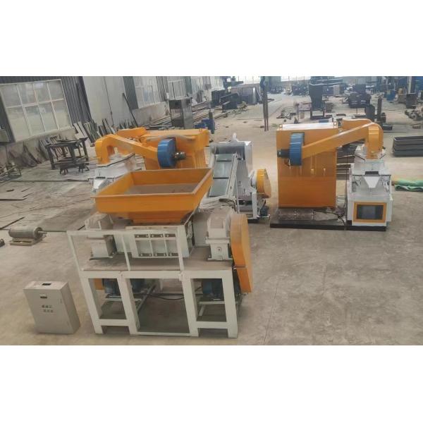 Machine de recyclage des déchets de câbles et de fil de fer Granulateur de cuivre Machine de riz