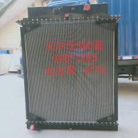Customized EC330B EC360B EC460B Excavator Radiator 14531217 Old