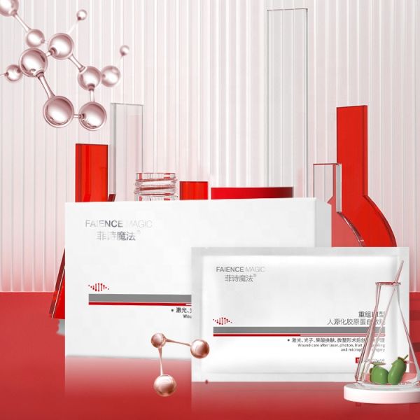 Recombinant TYPE III Humanized Collagen for Quick Calm Skin Repair Moisturizing Face SPA Exclusive Use-Factory Stock