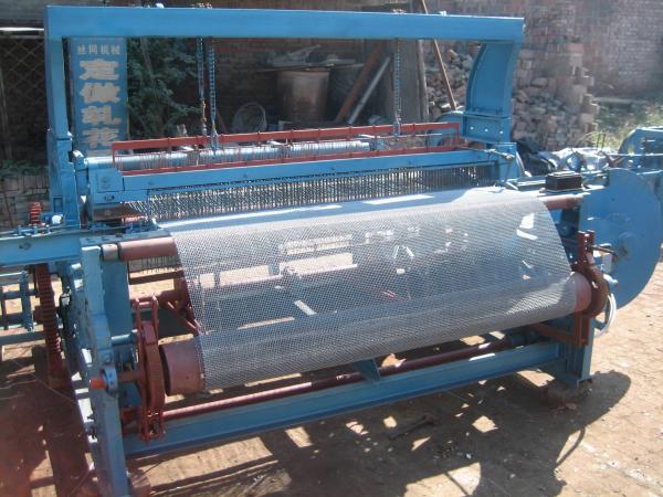 0.5-12mm Wire Diameter Hydraulic Crimped Wire Mesh Machine For Vibrating Screen