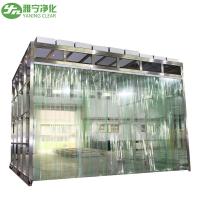 Réservoir de salle blanche modulaire Réservoir de salle blanche sans poussière standard FFU à paroi douce