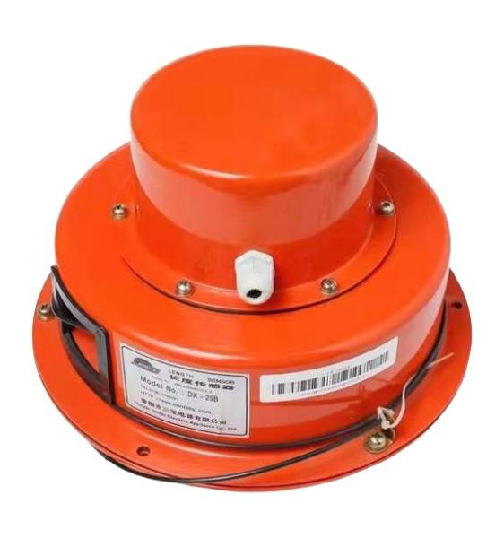 1021400031 Zoomlion accessoires de grue petite boîte à câbles DX-25B