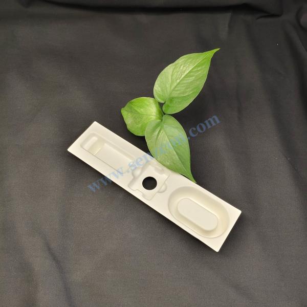 High-end smart watch white plant fiber pulp mold packaging liner base, embedded