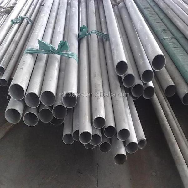 2mm Thickness 316 316l Welded Stainless Steel Pipe Used Shipping Stainless Steel Tube