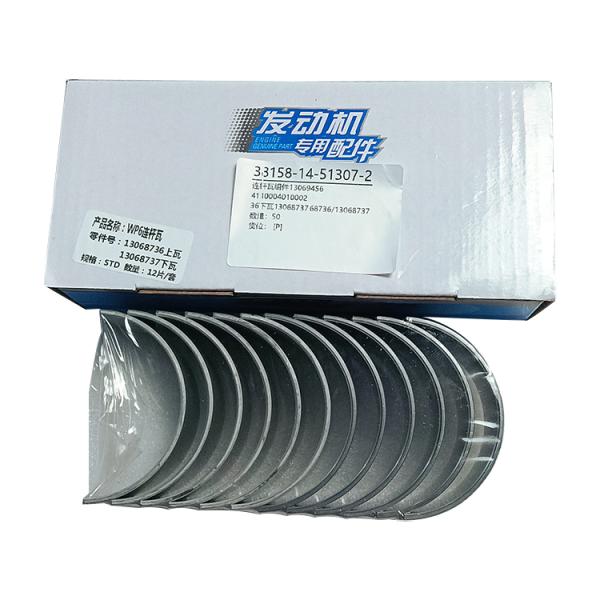 Genuine Weichai Engine Connection Rod Bearing 13068736 13068737 for Construction Machinery