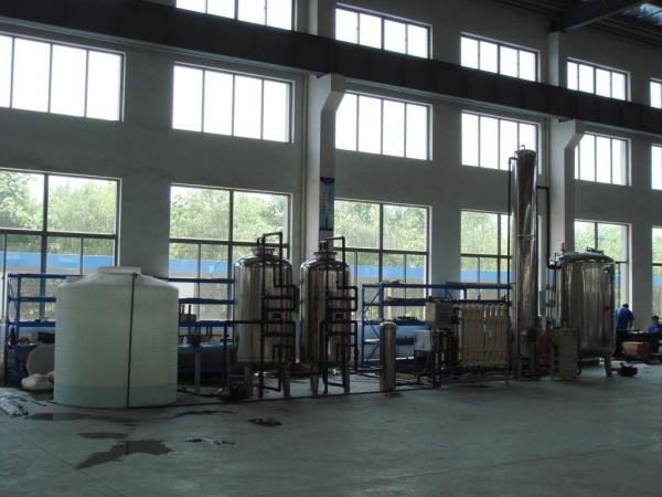 Sistema de equipamentos de tratamento de água de ultrafiltração (UF) para o processamento de água mineral