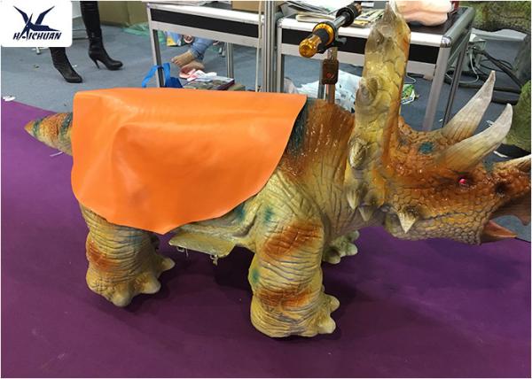 Lovely Kiddie Rides Animatronic Cartoon Walking Dinosaur Motorized Toy Car