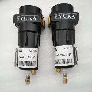 Supply fast shipping air compressor oil gas separator 1092207320 Atlas Gardner
