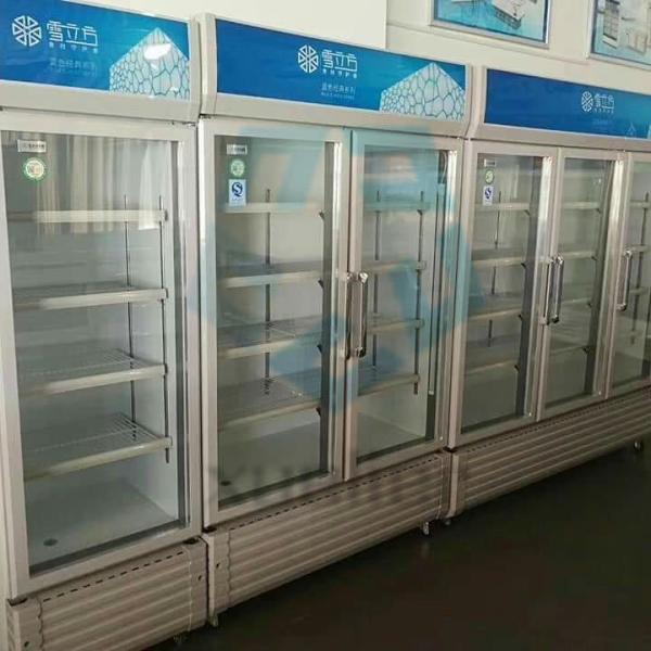 Commercial double-door upright glass beverage display freezer