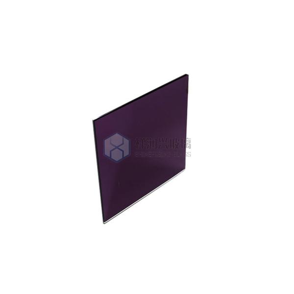 Single Glass/Decorative Glass/Bathroom Glass 1mm-6mm Colored Tinted Mirror Glass