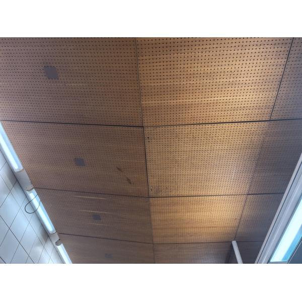16/16/8mm Ceiling Wooden Oak Veneer Perforated Acoustic Panel Timber Soundproof Board