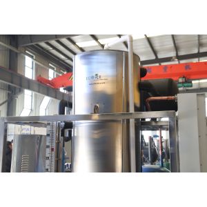 Tube Ice Machine