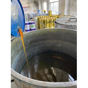 Qingyuan Mingrui New Material Technology Co., Ltd.