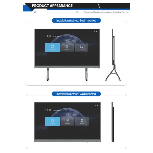 High Quality Indoor Polarized 3D Interactive Smart Multi-function All-in-One Conference Machine