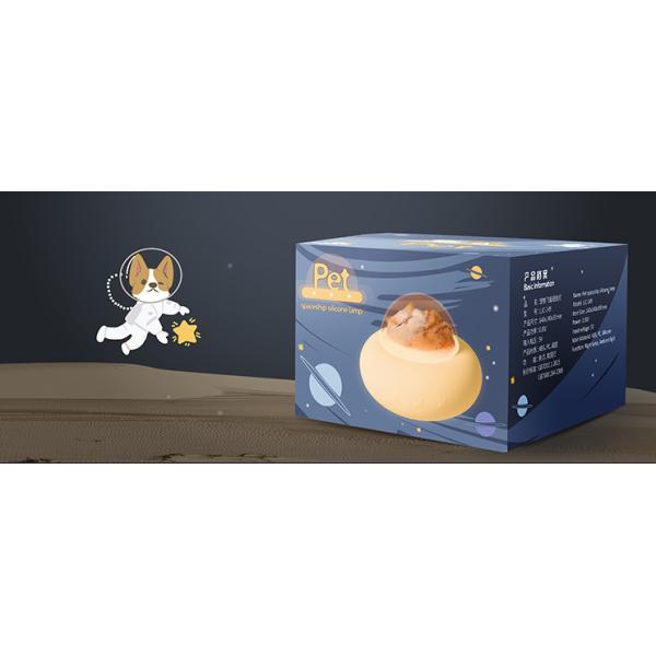 Ночь космического корабля переключателя USB освещает 60x46x52cm перезаряжаемые для детей