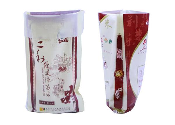 25 Kg PP Woven Bags For Rice , Bopp Laminated Polypropylene 25 Kilo Woven Sack