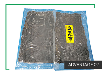 Origin Wholesale Supply High Quality New Crop Low Price New Harvested Seafood Salt Alga Kombu Seaweed Dried Extrac Kelp