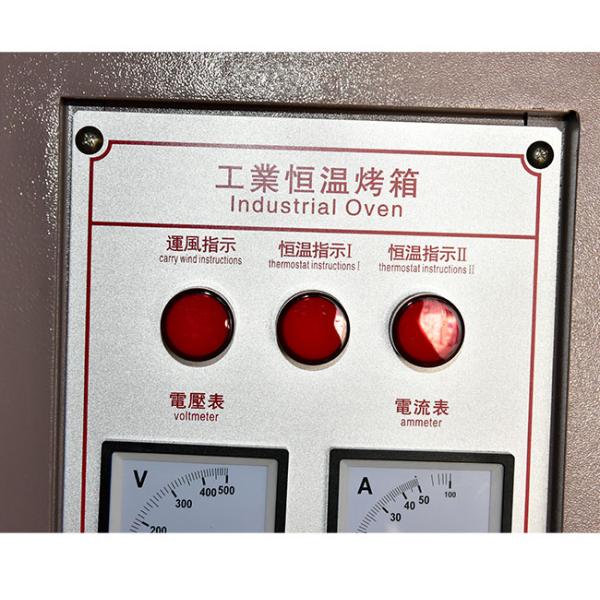 Large 1750mm Height 1.5mm Stainless Steel Hot Air Drying Oven