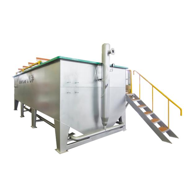 IEPP Manufacturer Factory Gray Water Treatment Chemical Dosing Equipment PAM Flocculant Preparation tank for Polymer Electrolyte