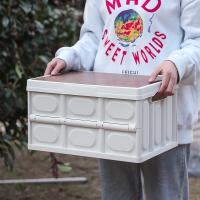 Boîte de rangement de voiture, boîte pliante de camping couvercle en bois multifonctionnel