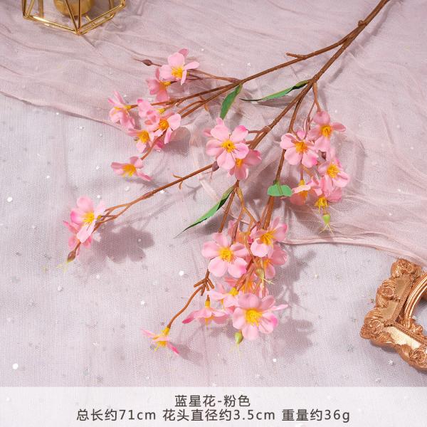 Blue Star Flower Simulation Flower Fake Bouquet Artificial Silk Flower Plastic Insertion Floral Decoration Wedding Decoration Living Room Decoration