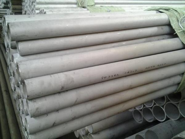 A caldeira usou 310S o tubo sem emenda de aço inoxidável, tubulação de aço inoxidável de 300 séries