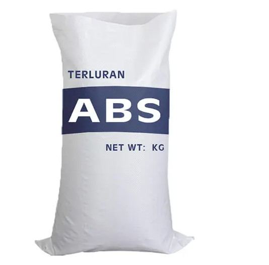 Мешок полипропилена сумок ясно 30-70cm сплетенный BOPP белый для риса