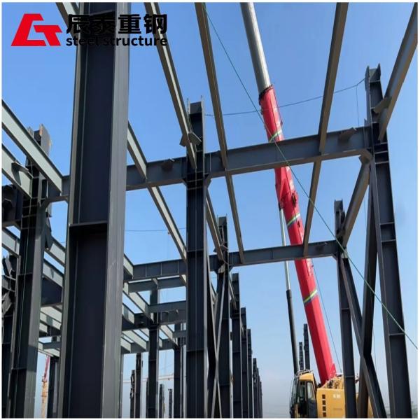 Petrochemical Steel Structure Frame High Temperature Resistant Fire Prevention