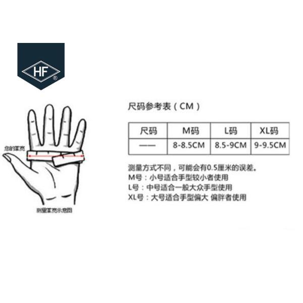 Velvet Inside Aftermarket Motorcycle Accessories Full Finger Waterproof Winter Motorcycle Gloves