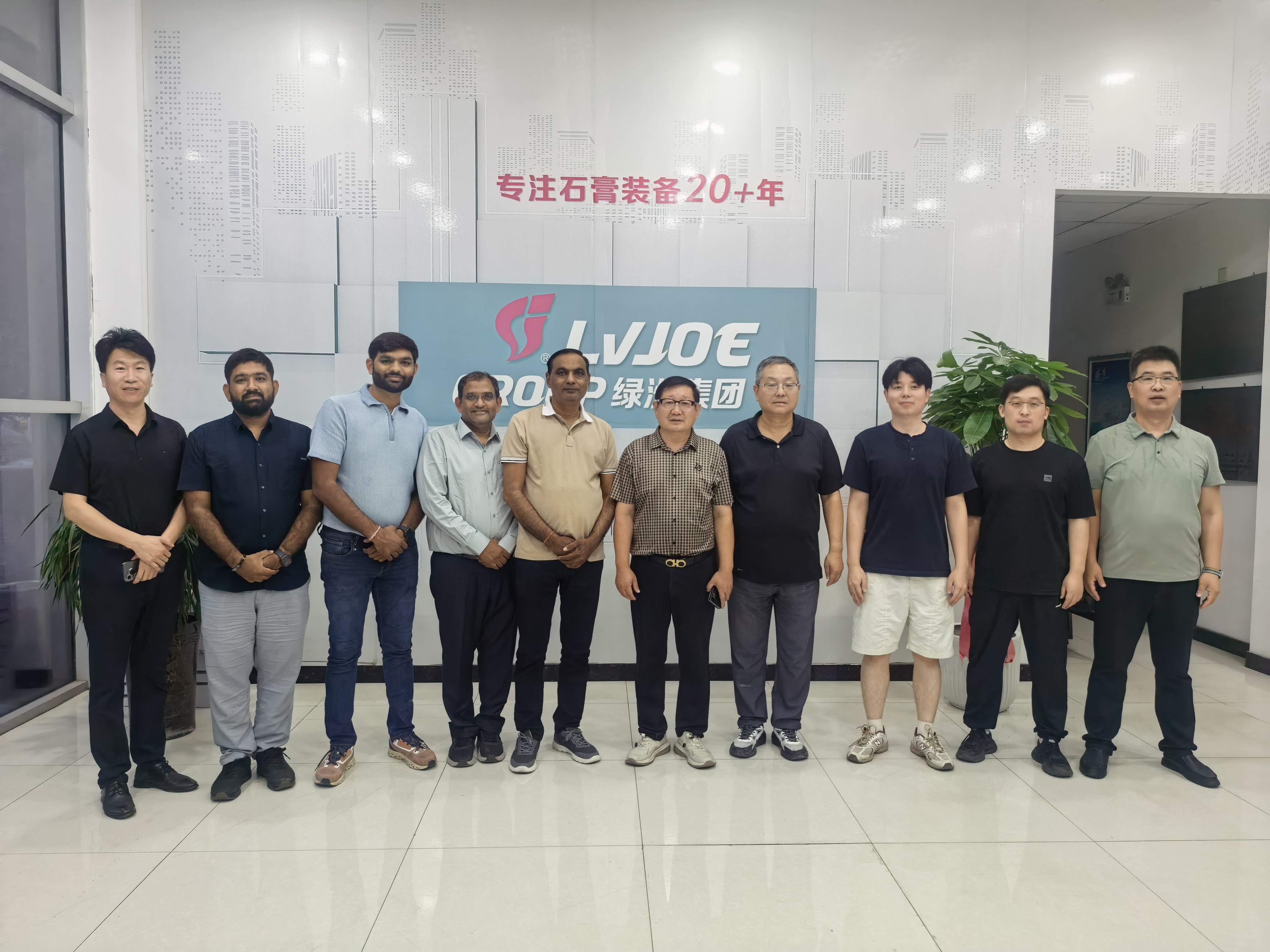 Hebei Guyin Trading Co., Ltd.