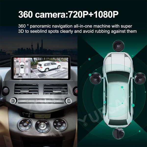 12.3インチ Android 13 カーヘッドユニット 2007-2012 RAV4 の BT 5.0 DSP GPS