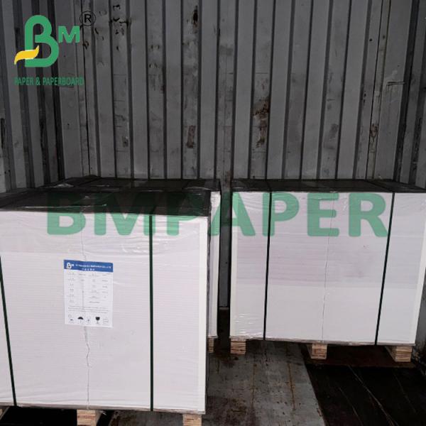 1.4 мм 1.5 мм натуральная белая вода сверхпоглощающая чашка бумаги для пивных подстав