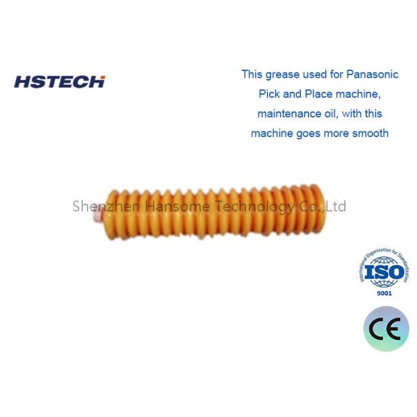 パナソニック Mp Grease N990PANA-023 機械のスムーズな動作のために