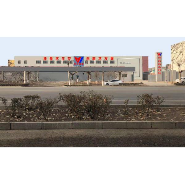 Easy-to-Install 50X30mm Silicone Water Stopper for Frameless Shower Door Threshold