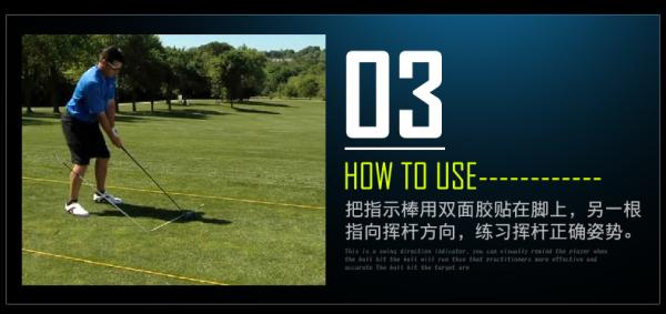 golf alignment stick , golf alignment sticks , golf training aid