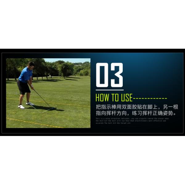 golf alignment stick , golf alignment sticks , golf training aid