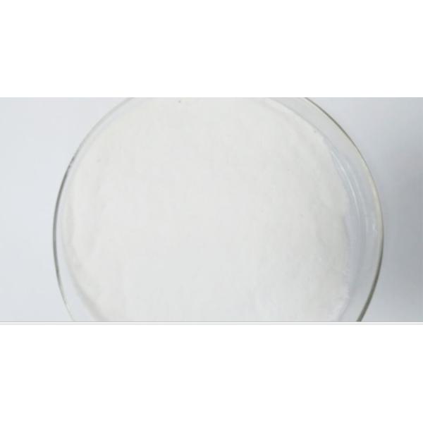 123312-89-0 пестицид Pymetrozine 25% WP инсектицида службы борьбы с грызунами и