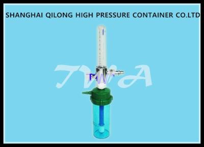 Medical Wall Oxygen Regulator 0.35MPa Entrance Pressure Insertion Oxygen Inhalator Care Life